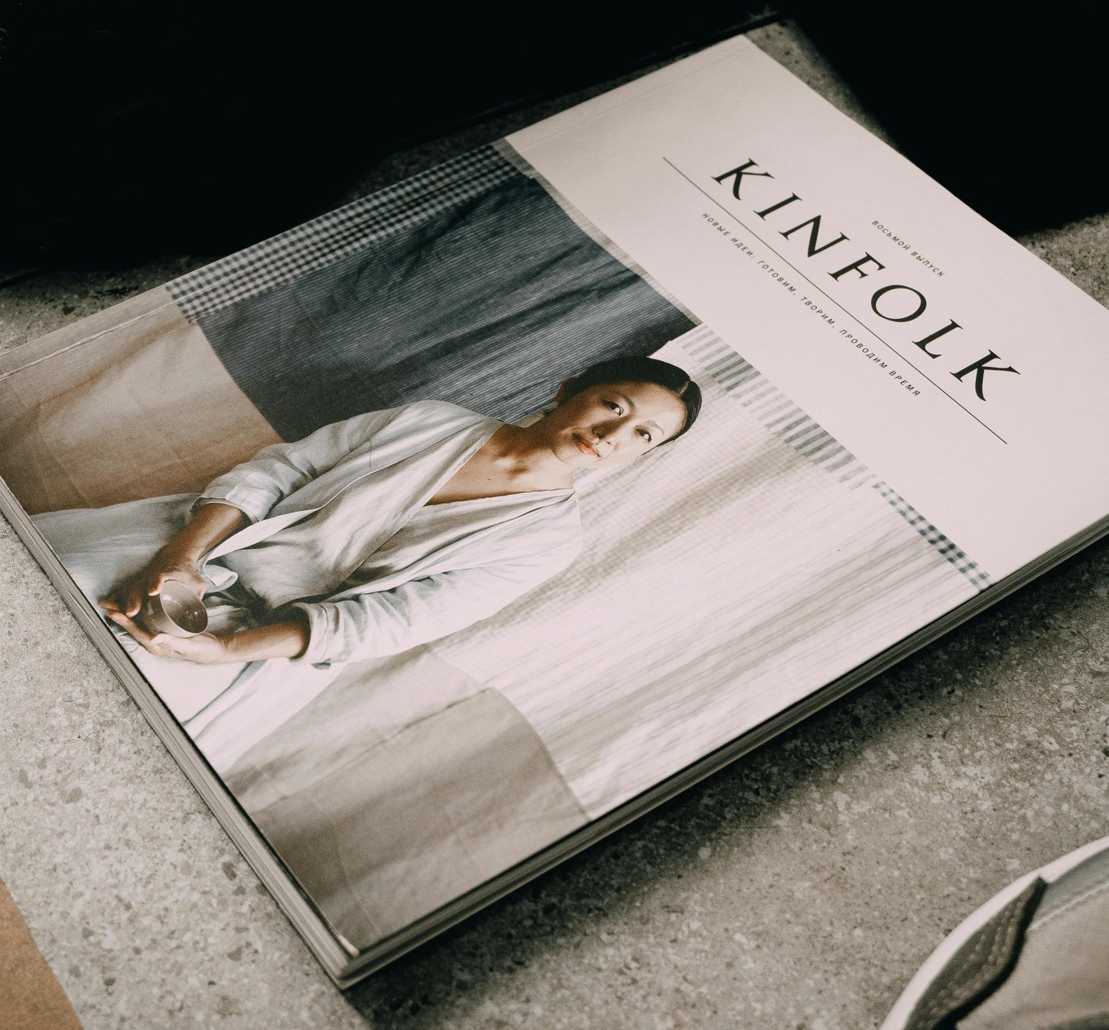 Magazines